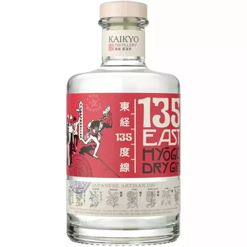 135-east-hygo-dry-gin-750ml 135 East Hygo Dry Gin (750ml)