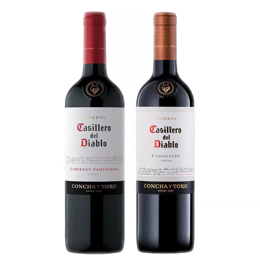 casillero-del-diablo-cabernet-sauvignon-casillero-del-diablo-carmenere-bundle Casillero del Diablo Cabernet Sauvignon & Casillero del Diablo Carmenere Bundle