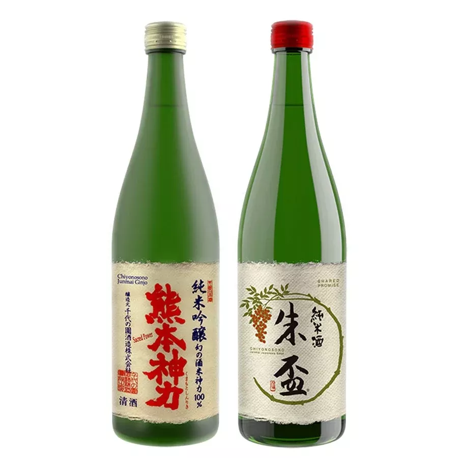 chiyonosono-sacred-power-chiyonosono-shared-promise-bundle Chiyonosono Sacred Power & Chiyonosono Shared Promise Bundle