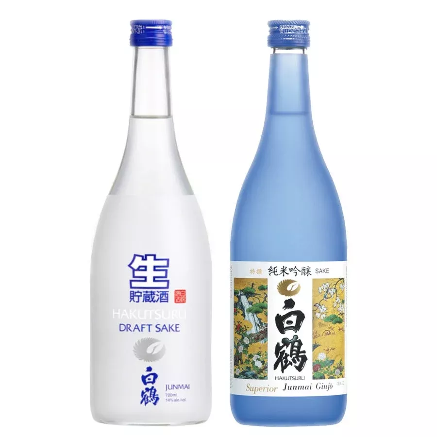 Hakutsuru Sake Draft & Hakutsuru Superior Junmai Ginjo Bundle