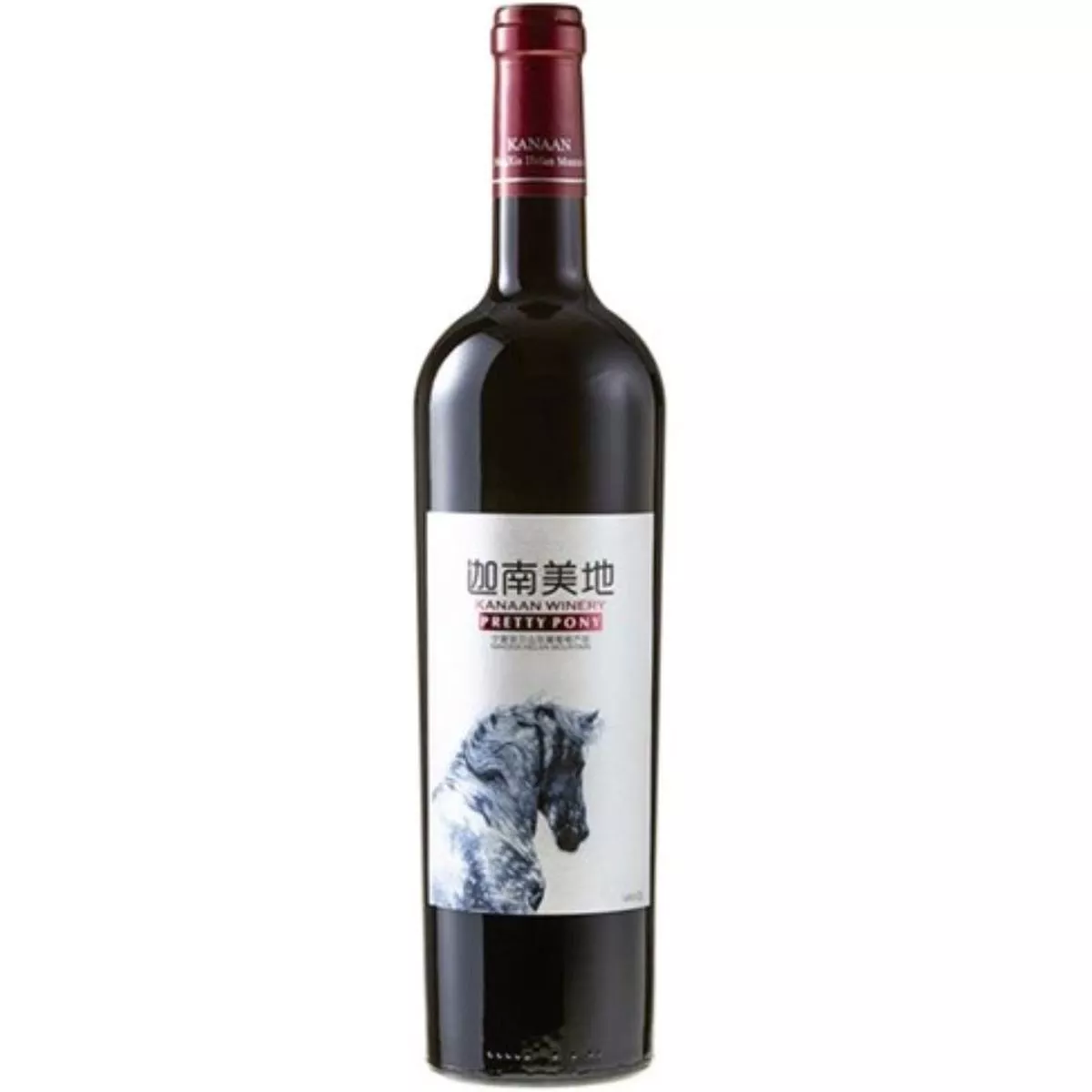 Kanaan Winery, `Pretty Pony` Ningxia Cabernet Sauvignon Merlot