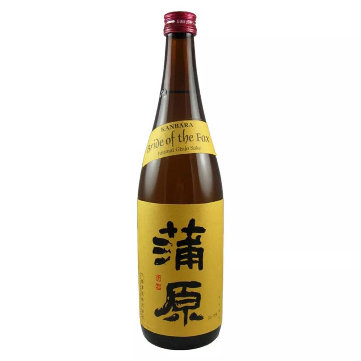 kanbara-bride-fox-junmai-ginjo-sake-720ml Kanbara Bride of the Fox Junmai Ginjo Sake 720ml