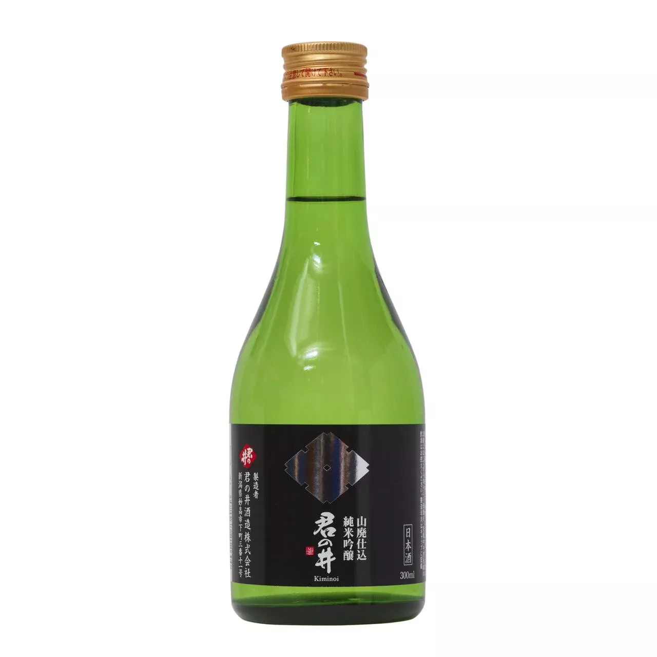 kiminoi-junmai-ginjo-sake-300ml Kiminoi Junmai Ginjo Sake 300ml