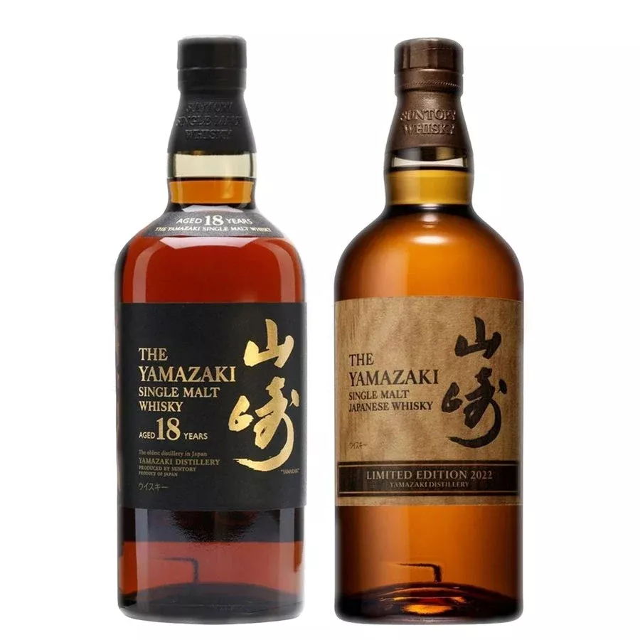 yamazaki-18-year-yamazaki-limited-edition-2022-bundle Yamazaki 18 Year & Yamazaki Limited Edition 2022 Bundle