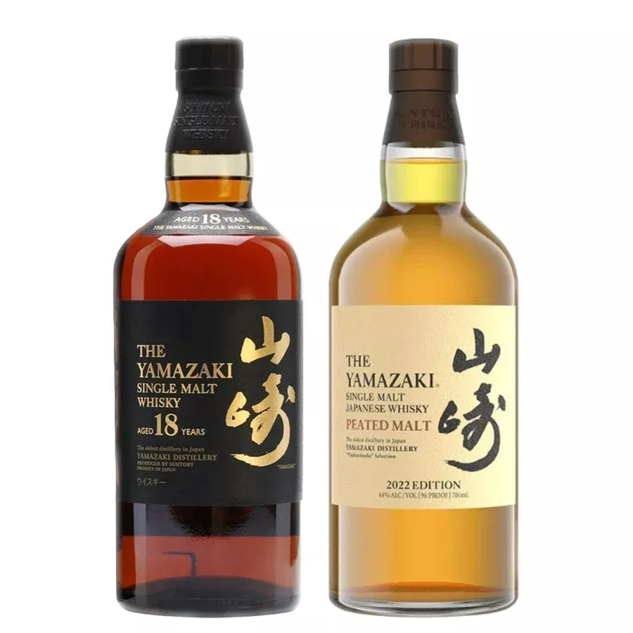 yamazaki-18-year-yamazaki-peated-malt-edition-2022-bundle Yamazaki 18 Year & Yamazaki Peated Malt Edition 2022 Bundle