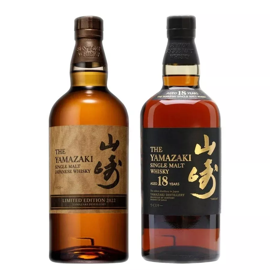 yamazaki-limited-edition-2022-yamazaki-18-year-bundle Yamazaki Limited Edition 2022 & Yamazaki 18 Year Bundle