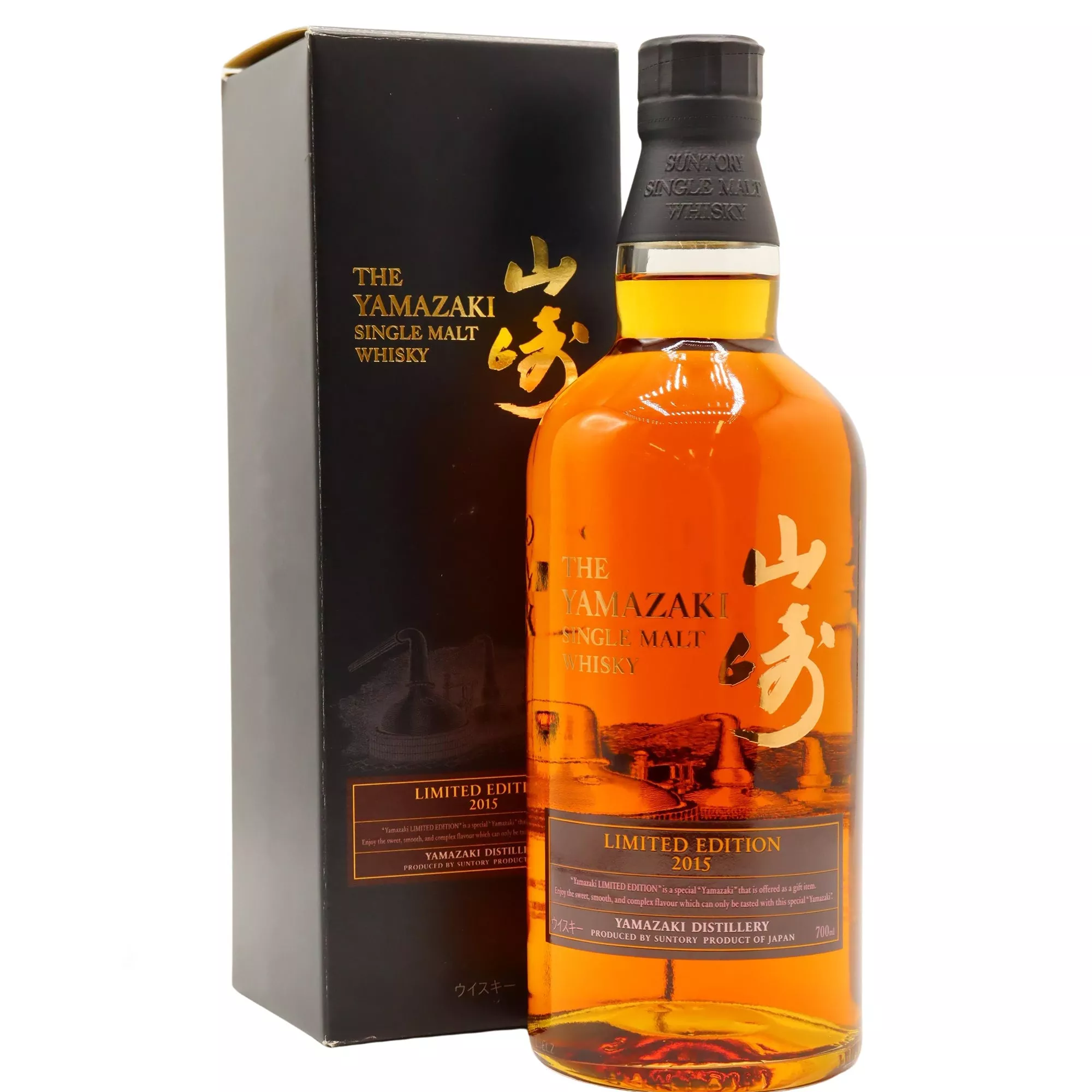 yamazaki-limited-edition-single-malt-japanese-whisky-2015-700-ml Yamazaki Limited Edition Single Malt Japanese Whisky (2015, 700 ml)