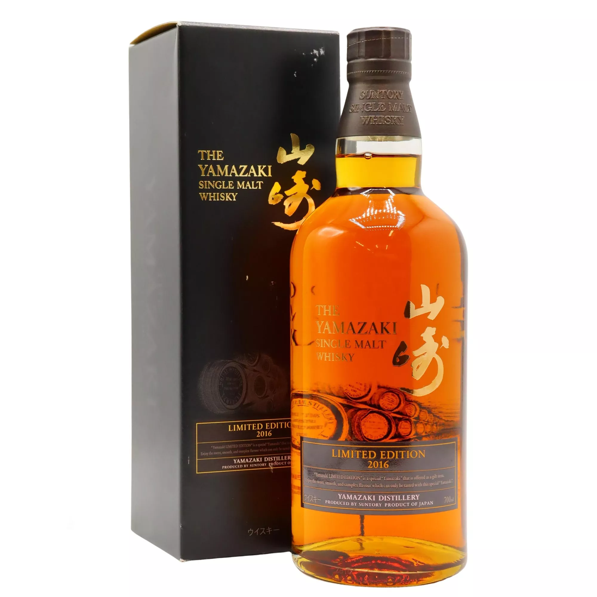 yamazaki-limited-edition-single-malt-japanese-whisky-2016-700-ml Yamazaki Limited Edition Single Malt Japanese Whisky (2016, 700 ml)