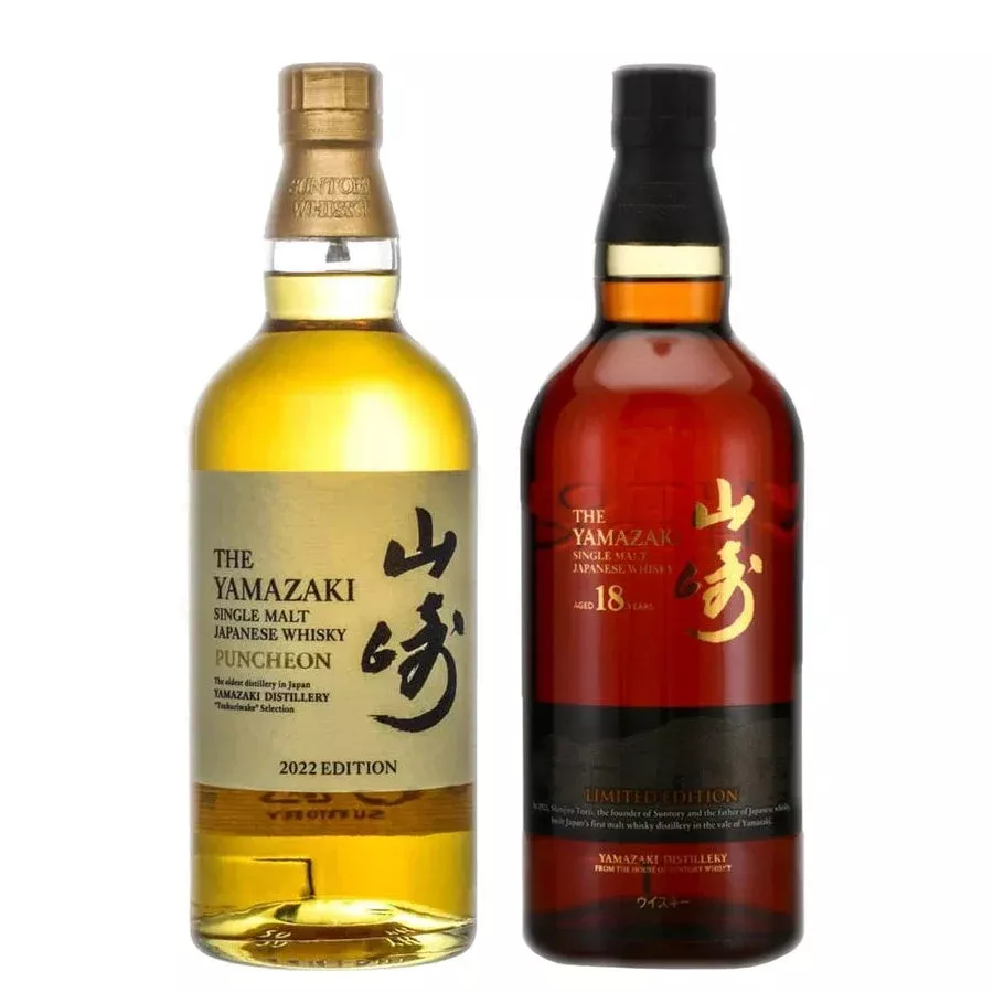 yamazaki-puncheon-edition-2022-yamazaki-18-year-limited-edition-bundle Yamazaki Puncheon Edition 2022 & Yamazaki 18 Year Limited Edition Bundle