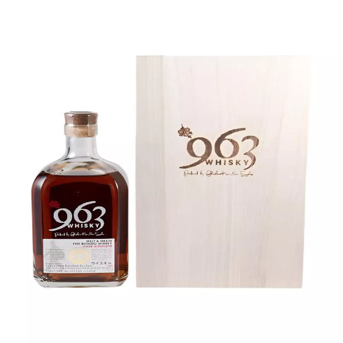 yamazakura-963-25-year-old-limited-edition-whisky-700ml Yamazakura 963 25 Year Old Limited Edition Whisky | 700ML
