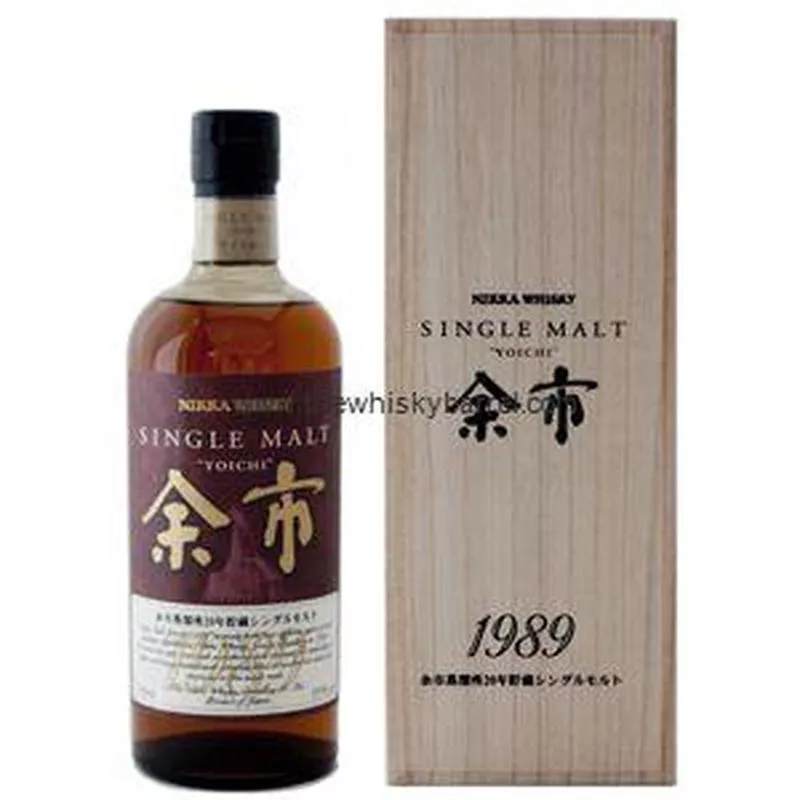 yoichi-1989-vintage Yoichi 1989 Vintage