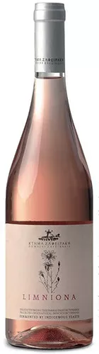 zafeirakis-2024-rose-dry-100-limniona-tyrnavos-greece ZAFEIRAKIS 2024 ROSE (DRY) 100% LIMNIONA, TYRNAVOS, GREECE